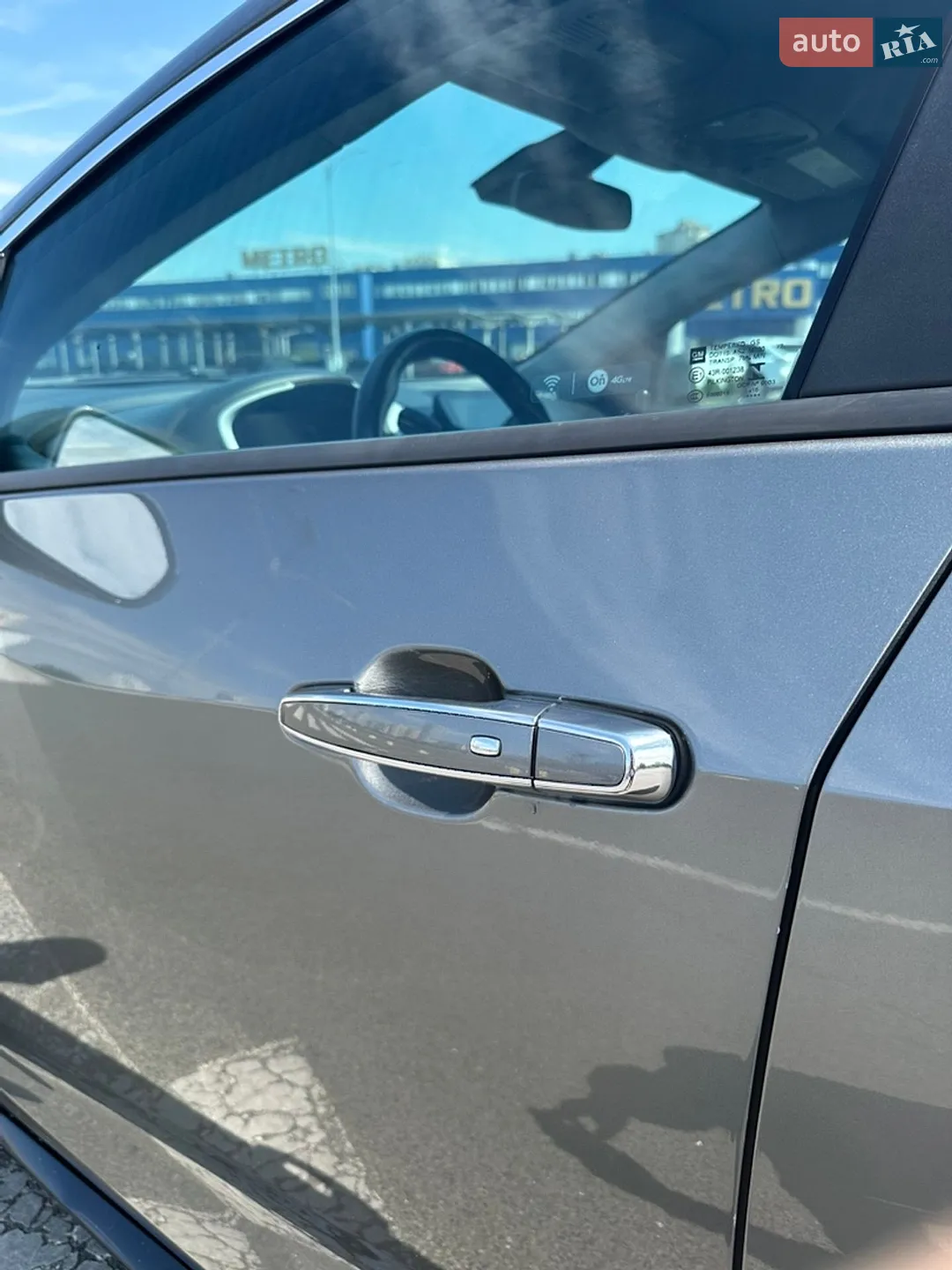 2016 Chevrolet Volt - мініатюра 25