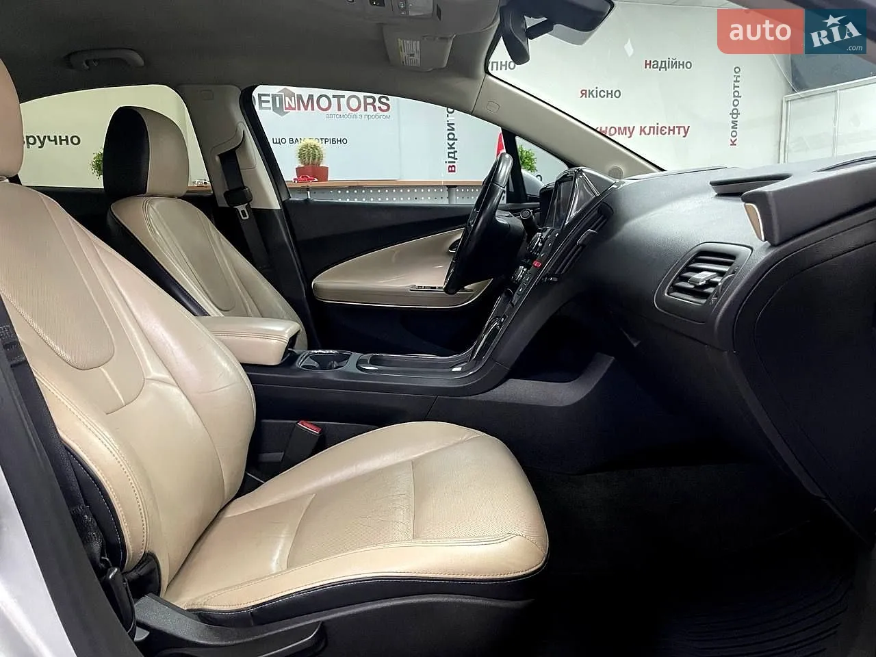 2012 Chevrolet Volt - мініатюра 31