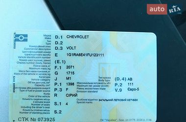 Хетчбек Chevrolet Volt 2015 в Шептицькому фото 2 Хетчбек Chevrolet Volt 2015 в Шептицькому