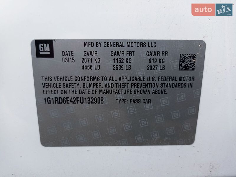 Хетчбек Chevrolet Volt 2015 в Южноукраїнську