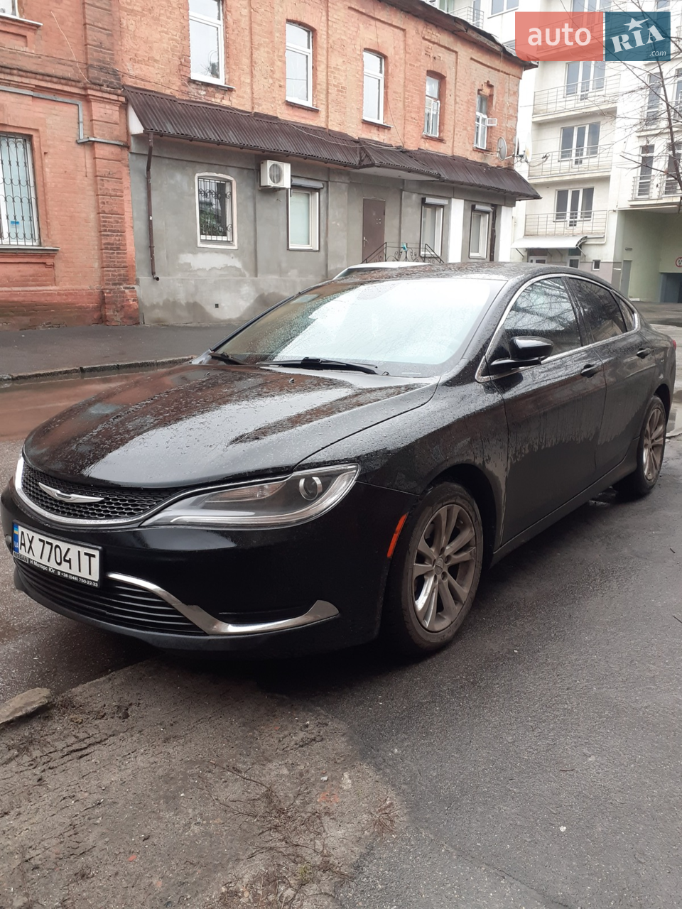 2015 Chrysler 200 - мініатюра 14