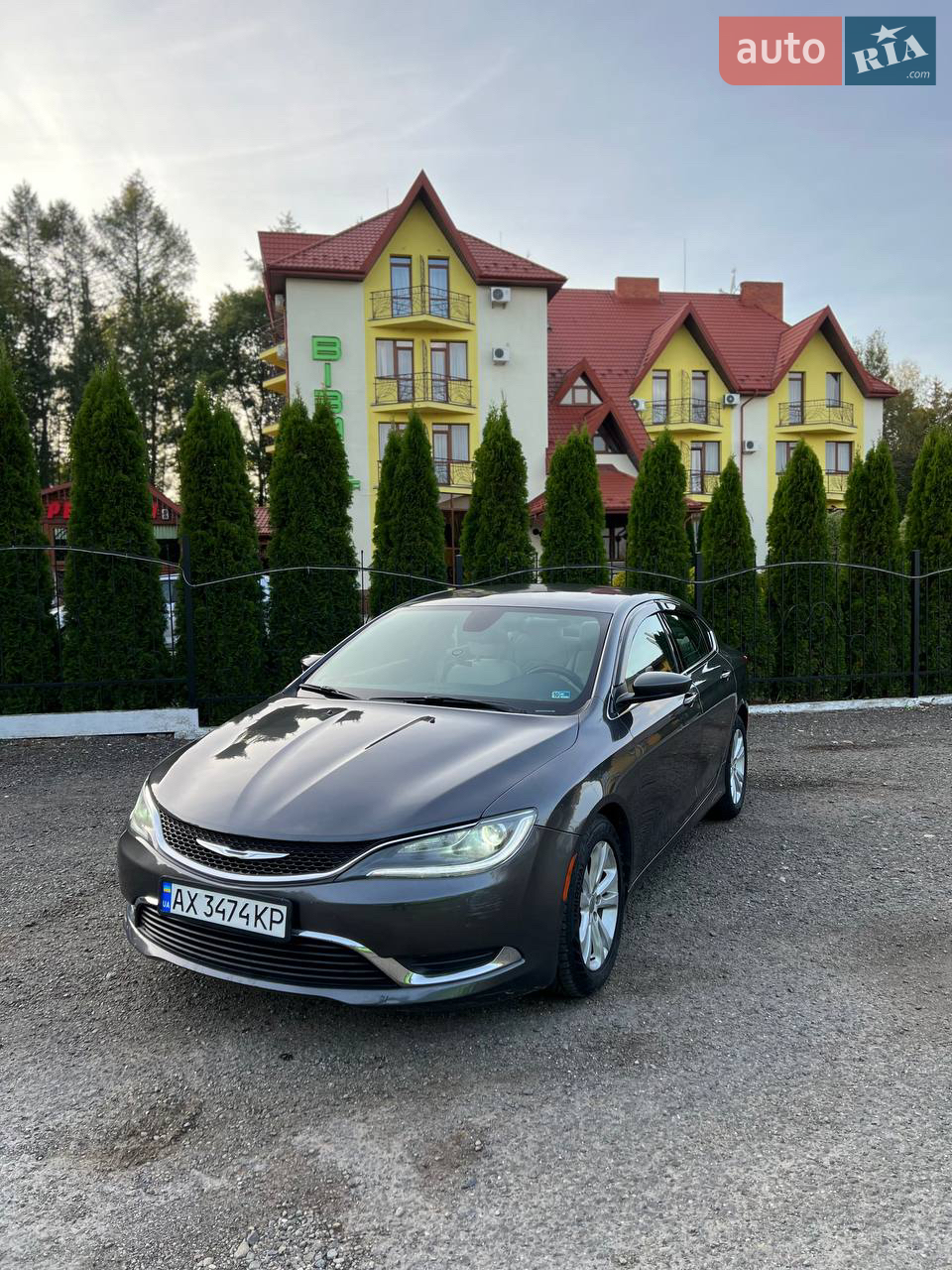 2015 Chrysler 200 - мініатюра 27