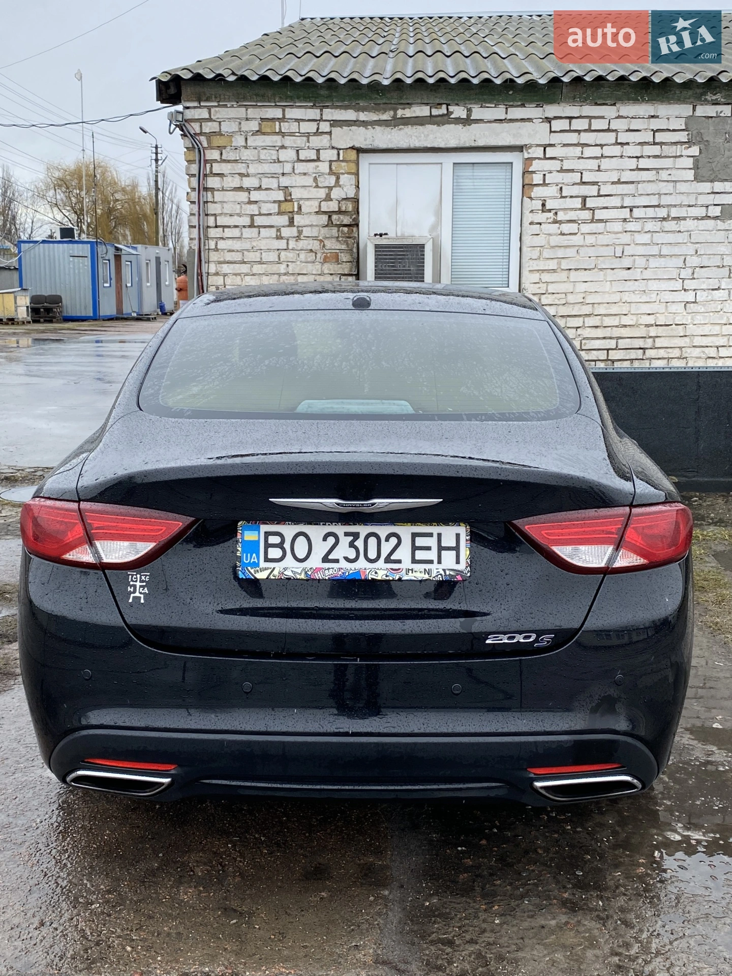 2015 Chrysler 200 - мініатюра 5