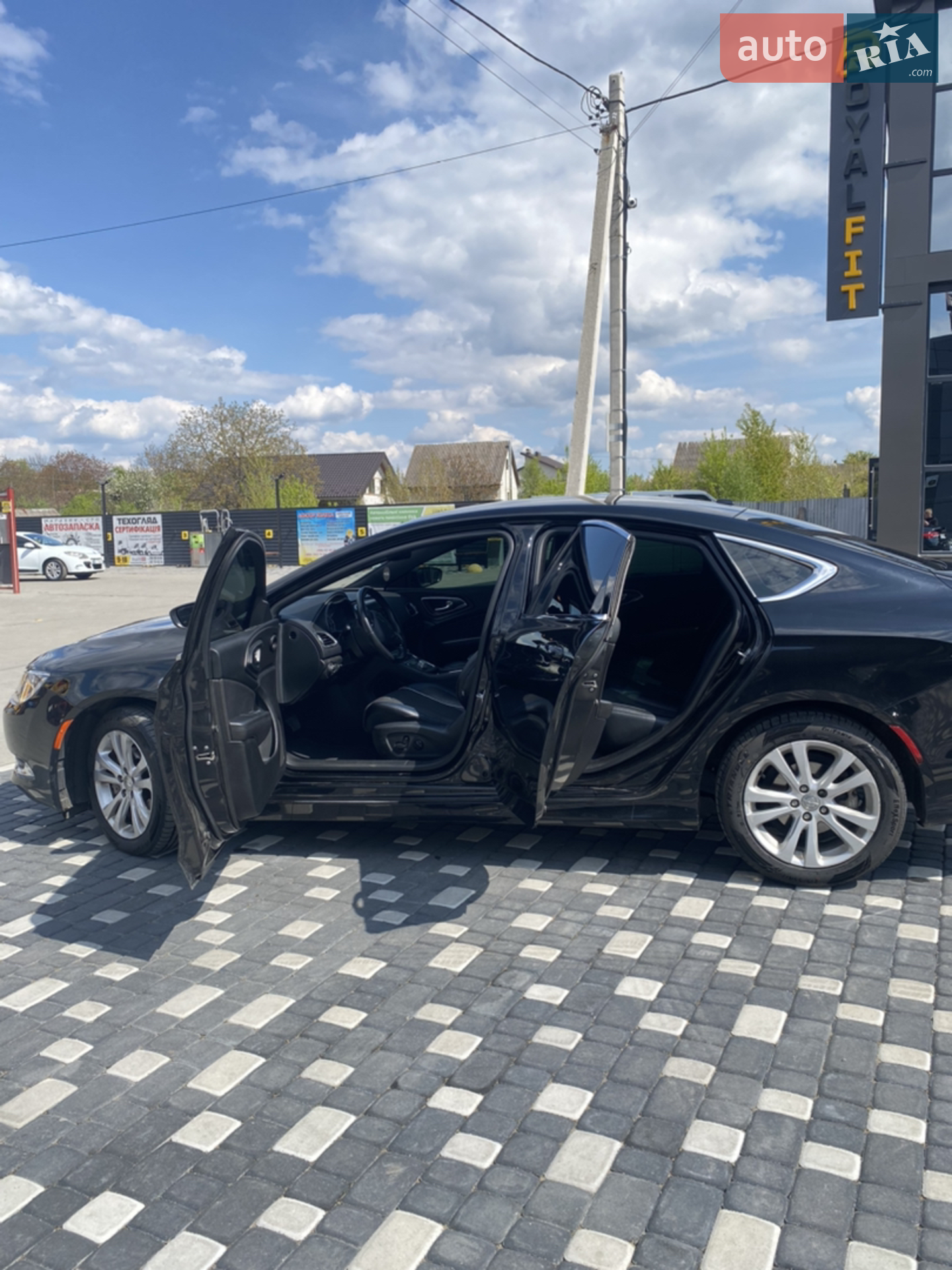 2015 Chrysler 200 - мініатюра 7