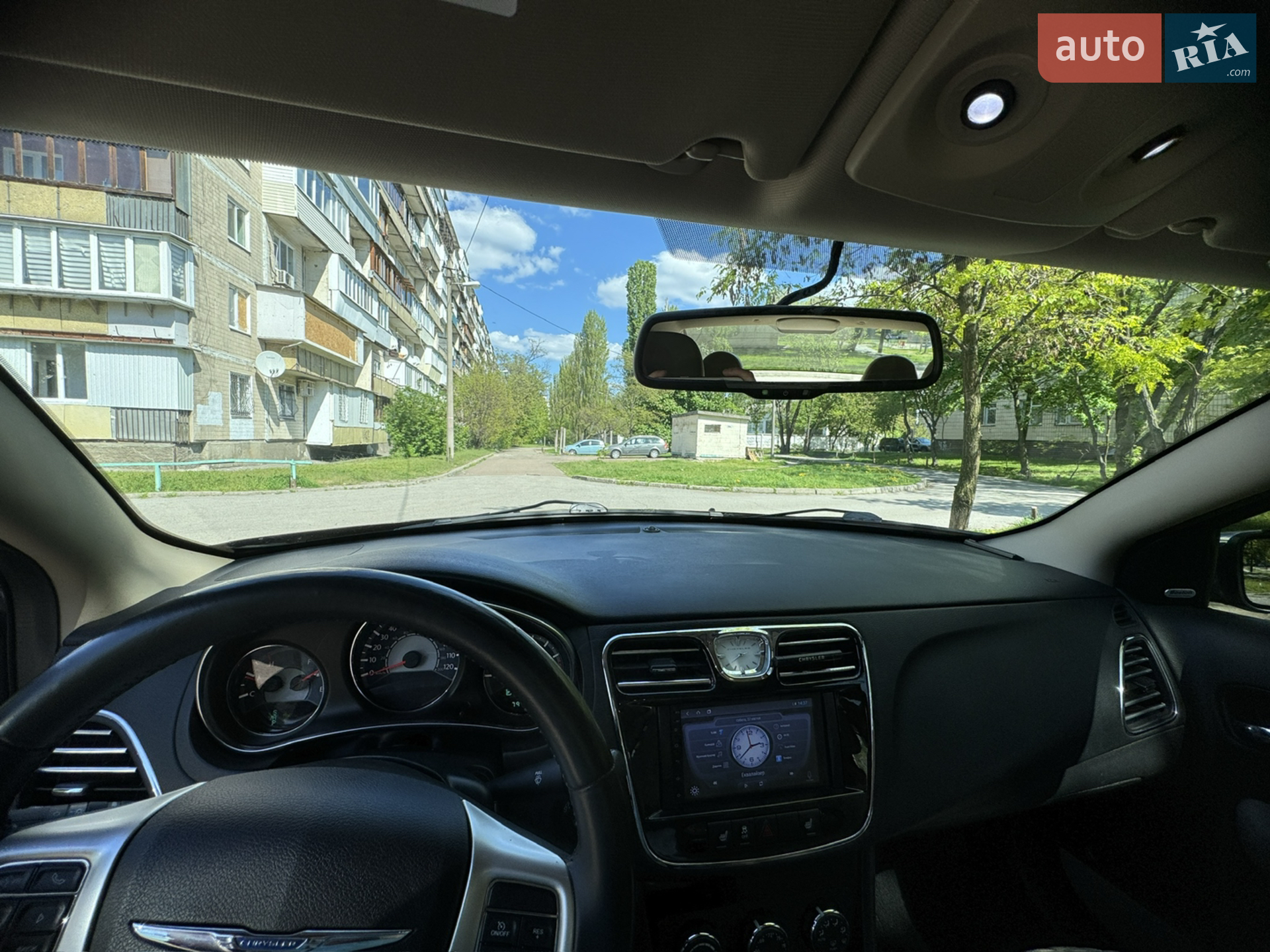 2013 Chrysler 200 - мініатюра 8