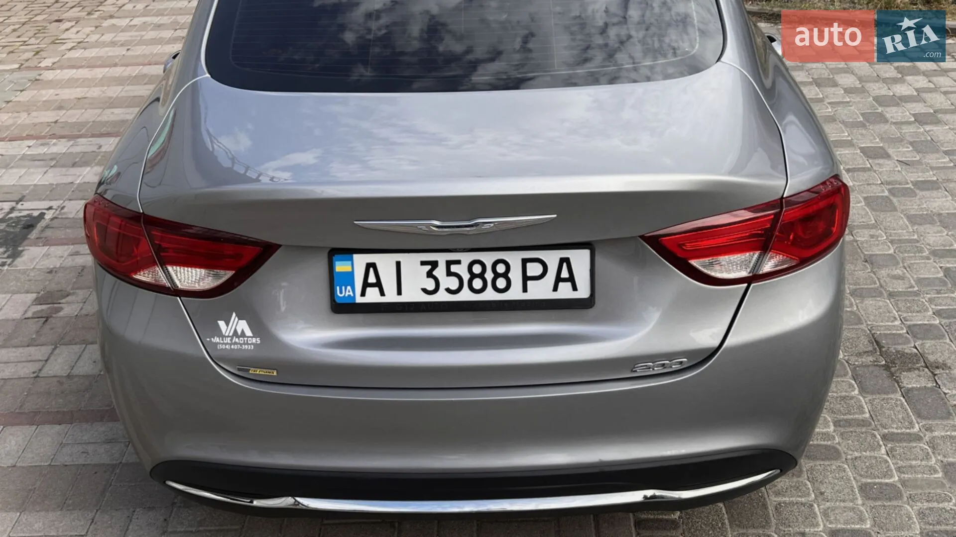 2015 Chrysler 200 - мініатюра 11