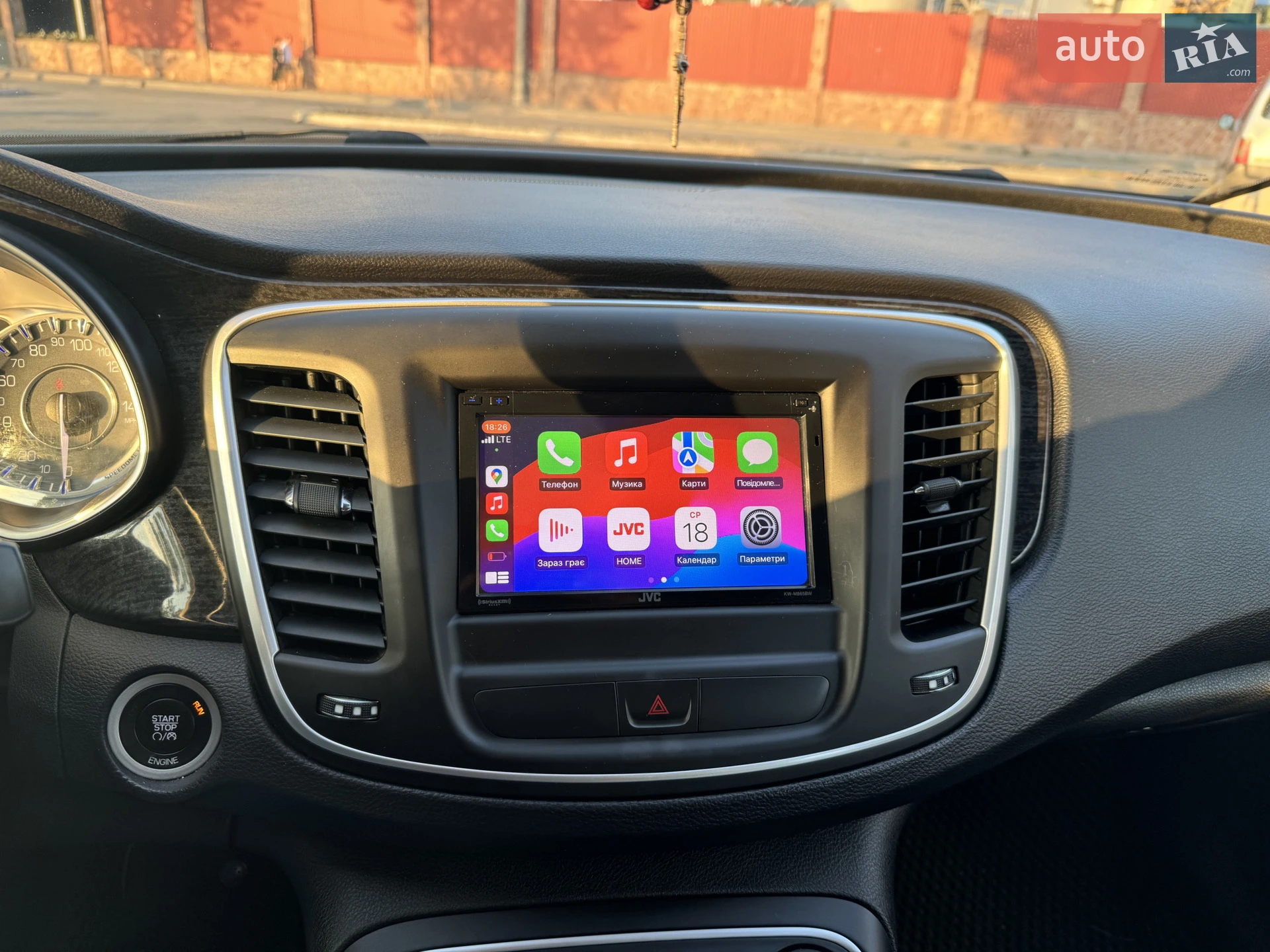 2014 Chrysler 200 - мініатюра 26