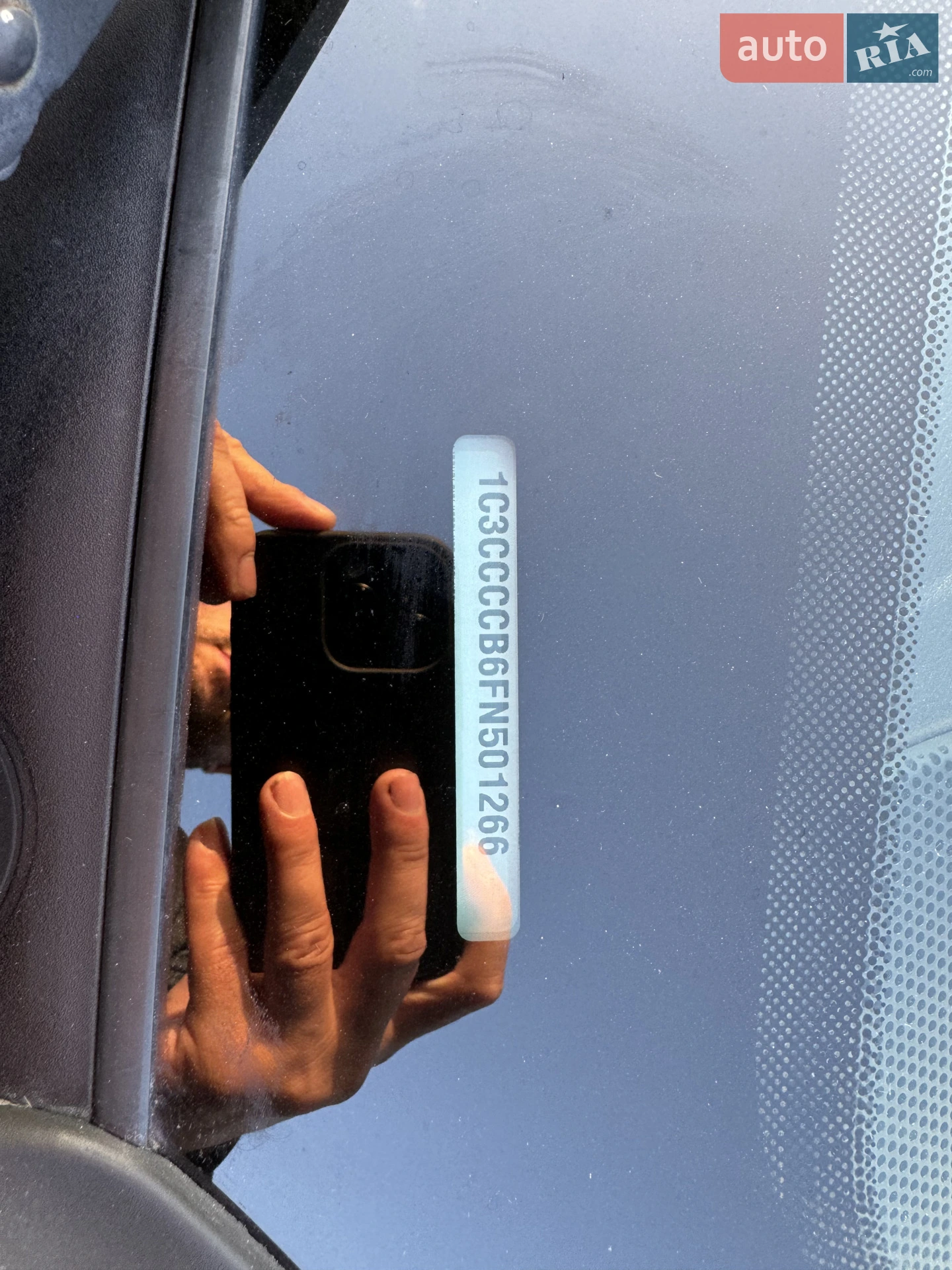 2014 Chrysler 200 - мініатюра 2