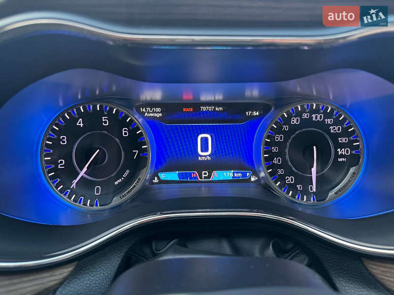 Седан Chrysler 200 2015 в Кривом Роге