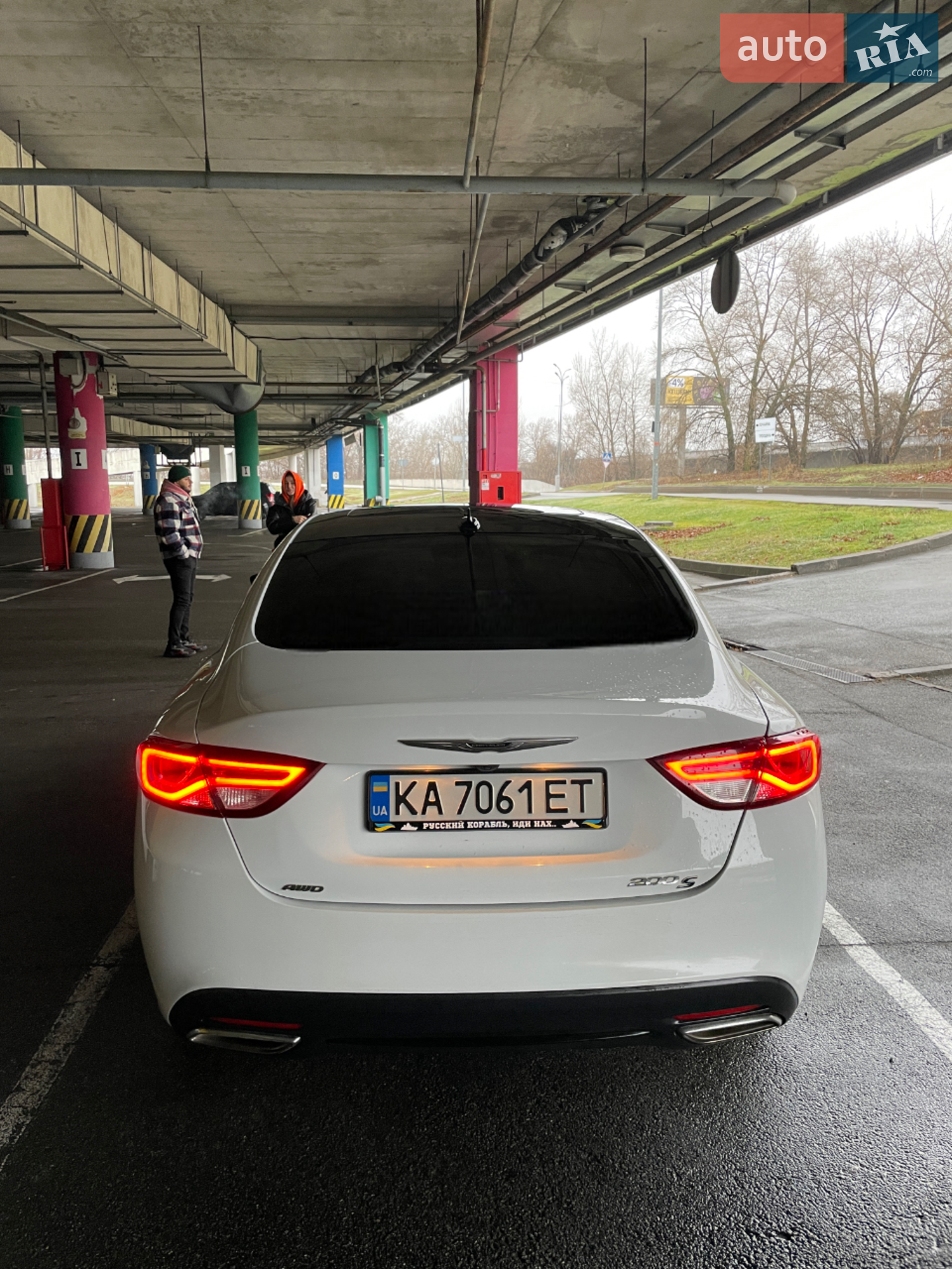 2015 Chrysler 200 - мініатюра 18