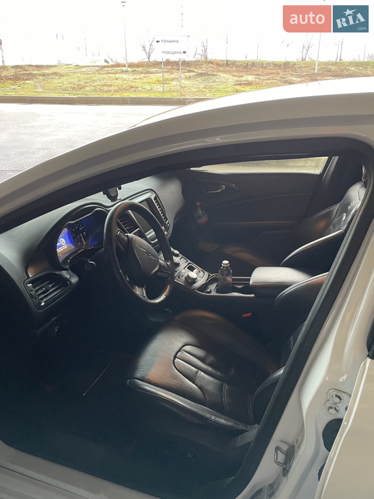 2015 Chrysler 200 - мініатюра 26