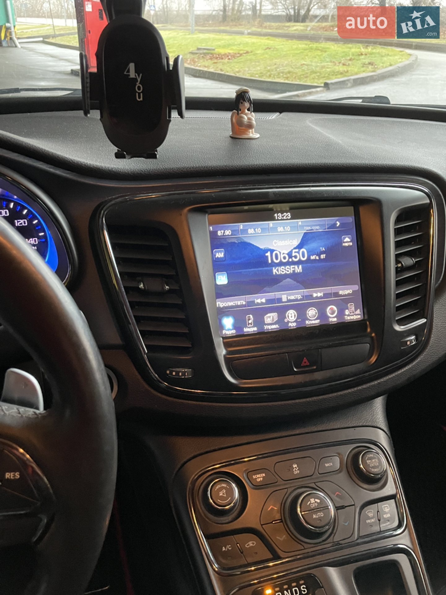 2015 Chrysler 200 - мініатюра 4