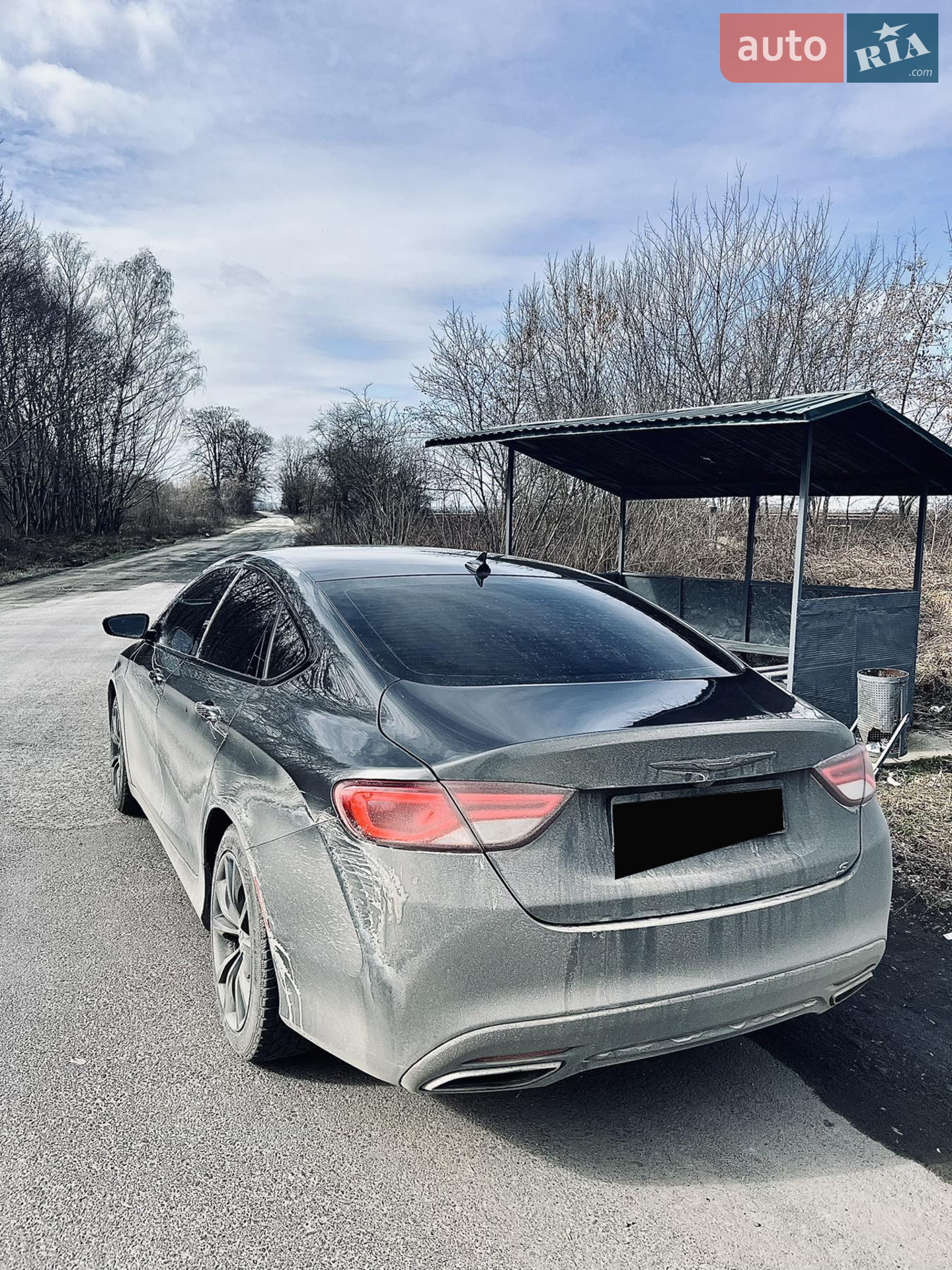 2015 Chrysler 200 - мініатюра 6