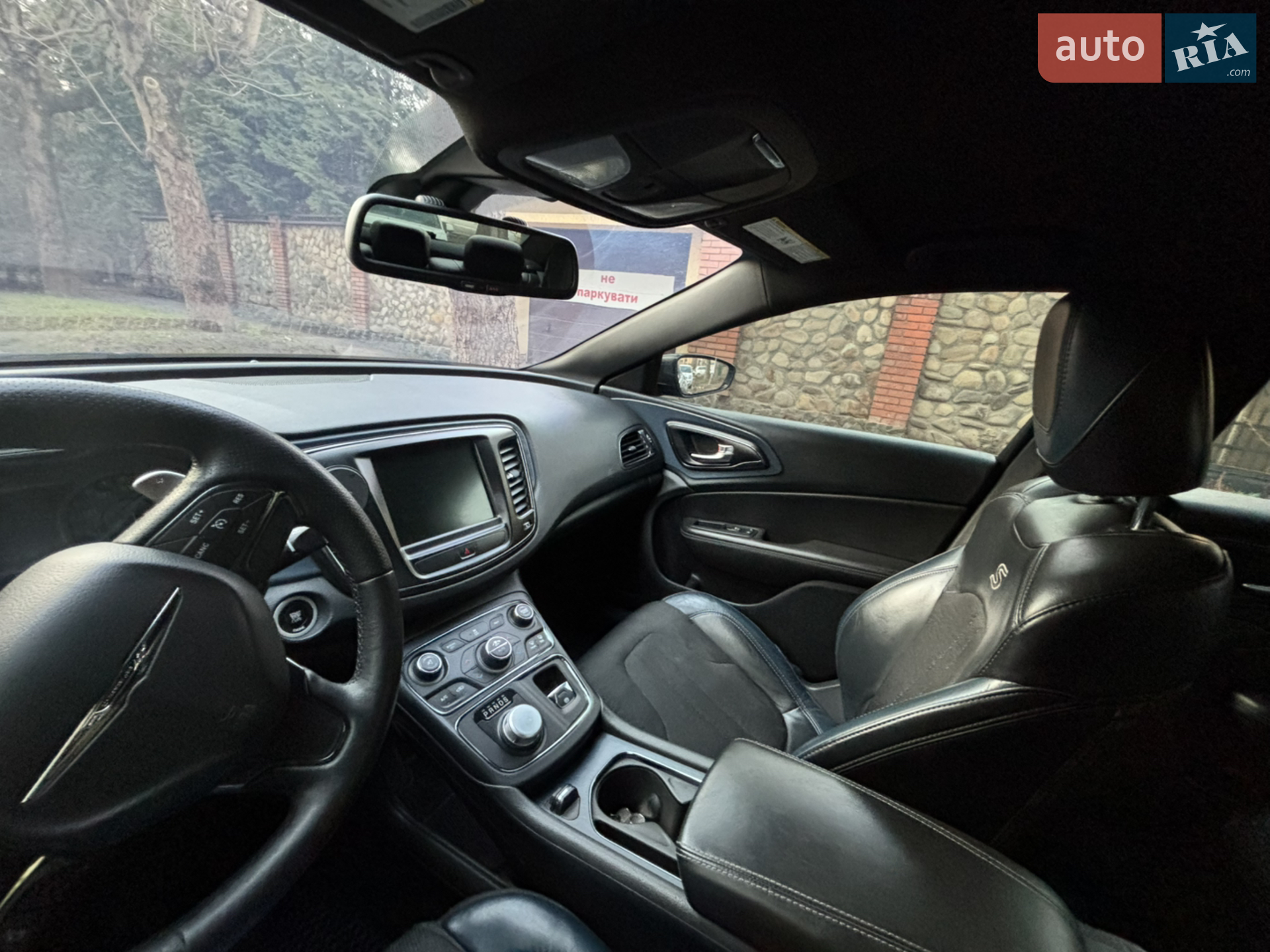 2015 Chrysler 200 - мініатюра 17