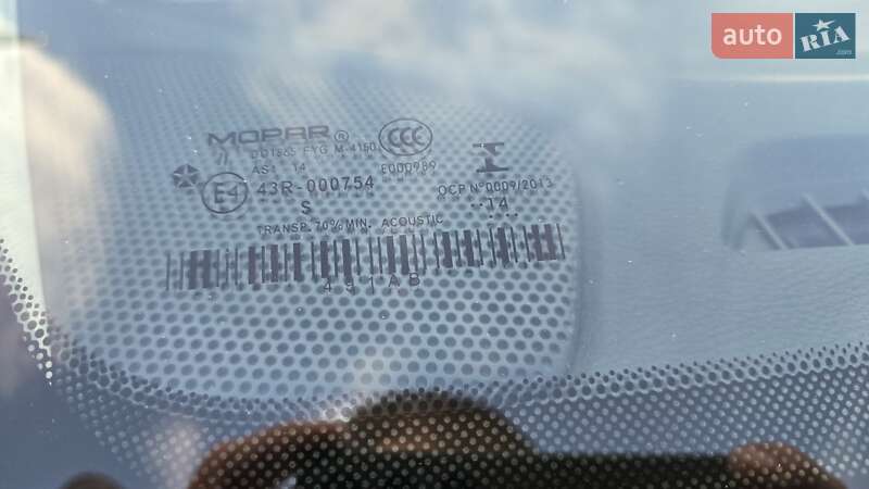 Седан Chrysler 200 2014 в Житомире фото 45 Седан Chrysler 200 2014 в Житомире