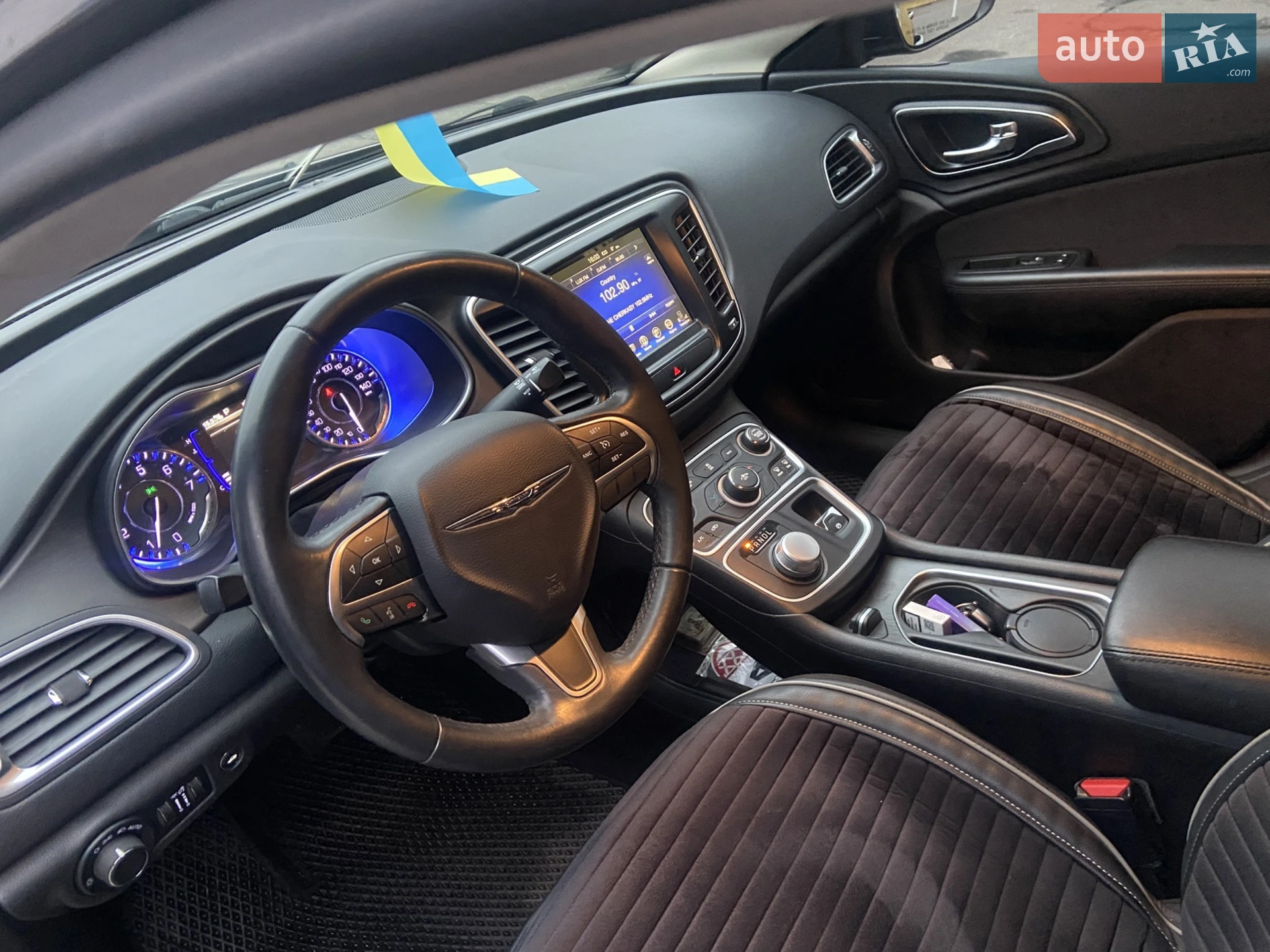 2015 Chrysler 200 - мініатюра 7
