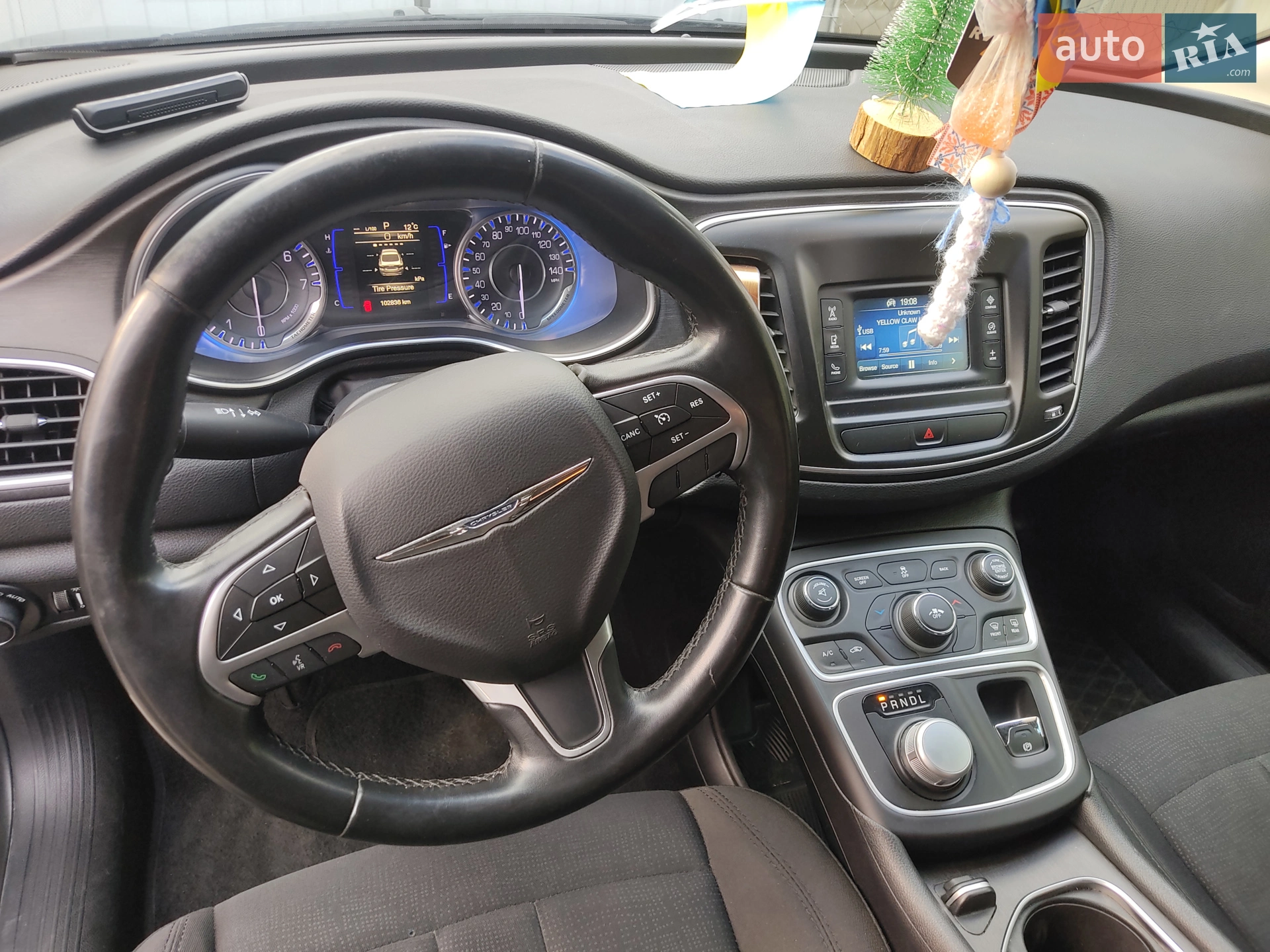 2016 Chrysler 200 - мініатюра 11