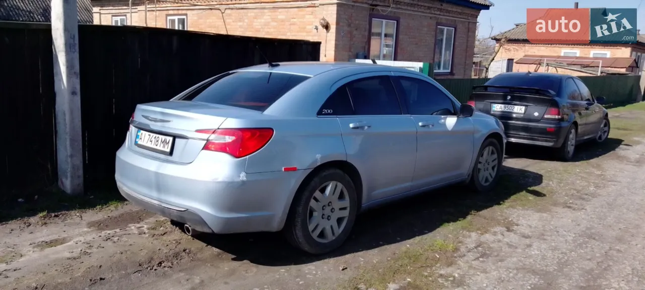 2015 Chrysler 200 - мініатюра 32