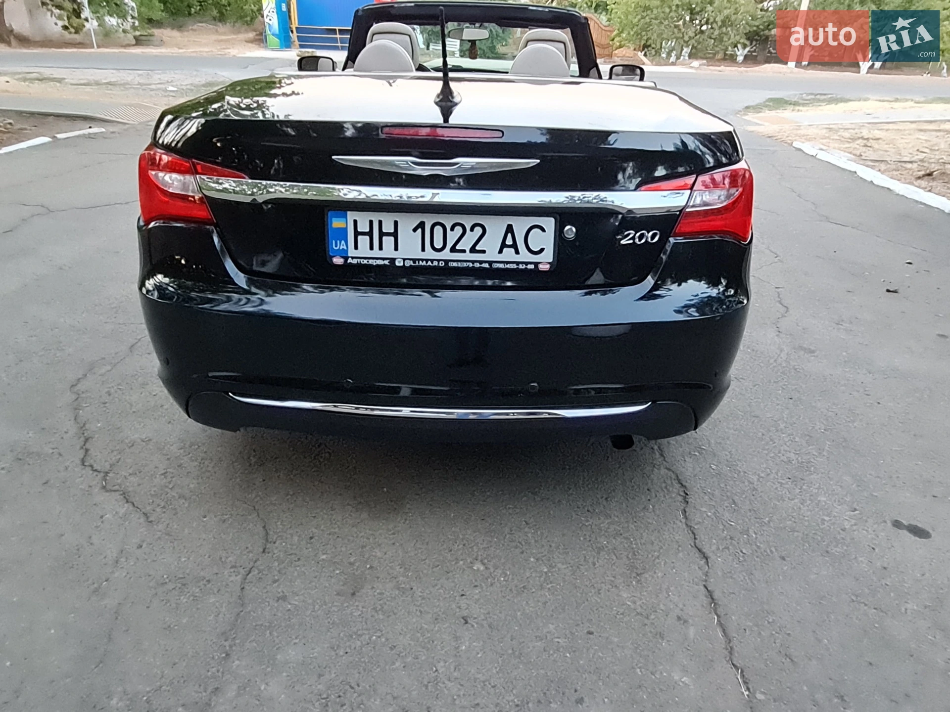2012 Chrysler 200 - мініатюра 23