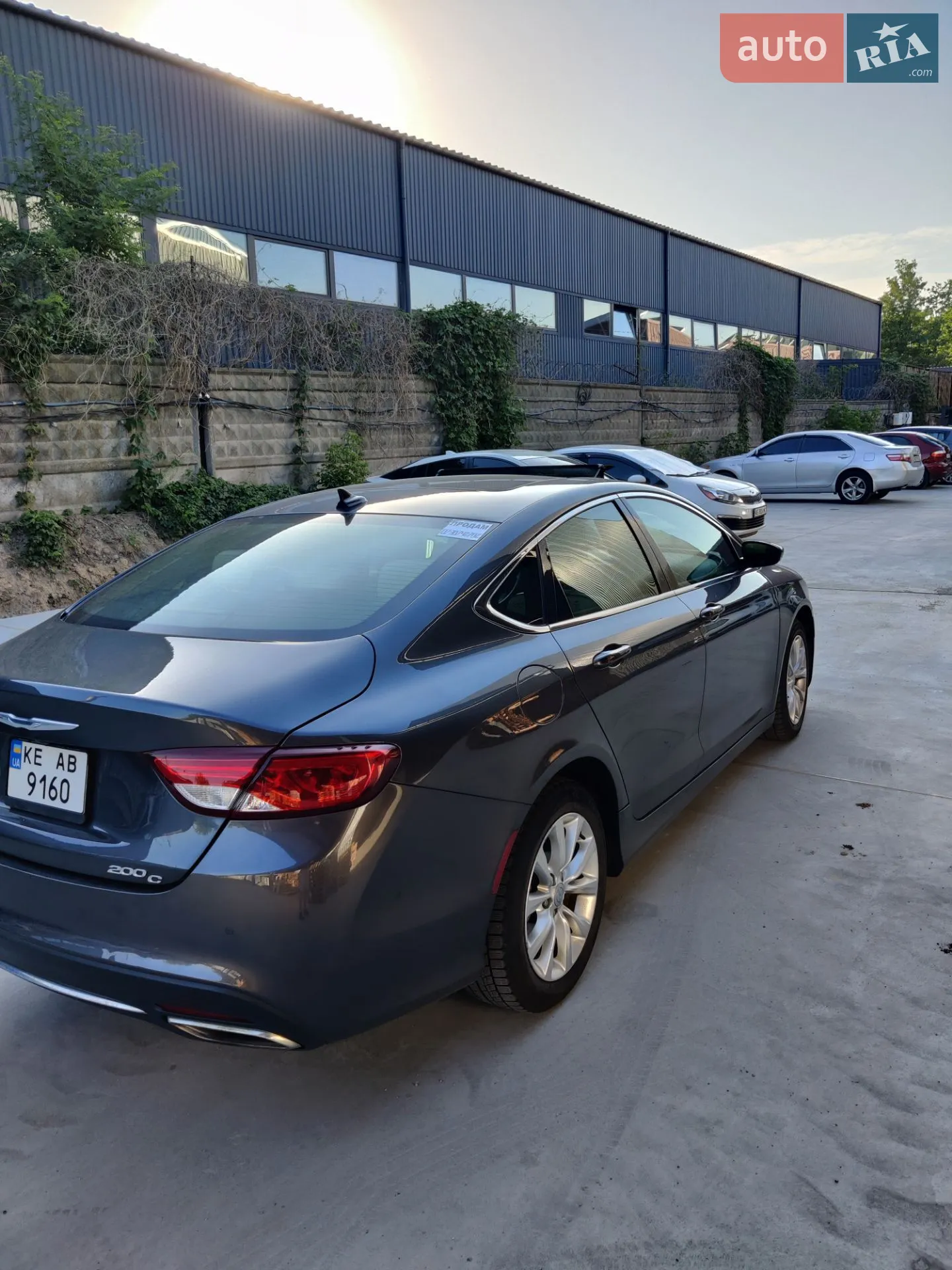 2014 Chrysler 200 - мініатюра 7