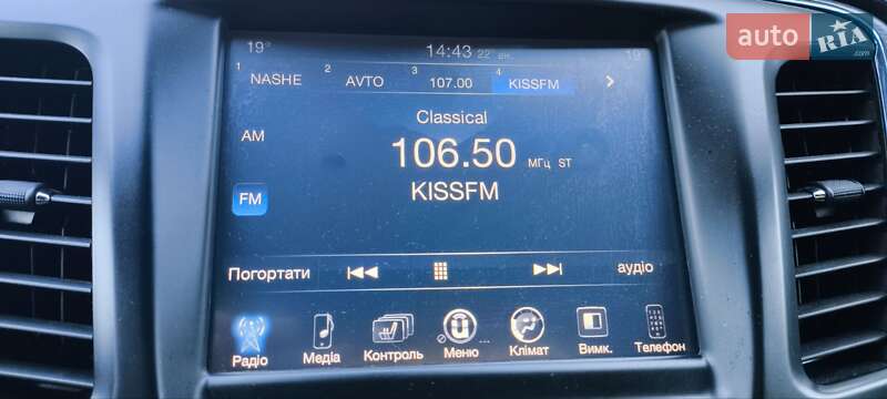 Седан Chrysler 200 2015 в Броварах фото 24 Седан Chrysler 200 2015 в Броварах