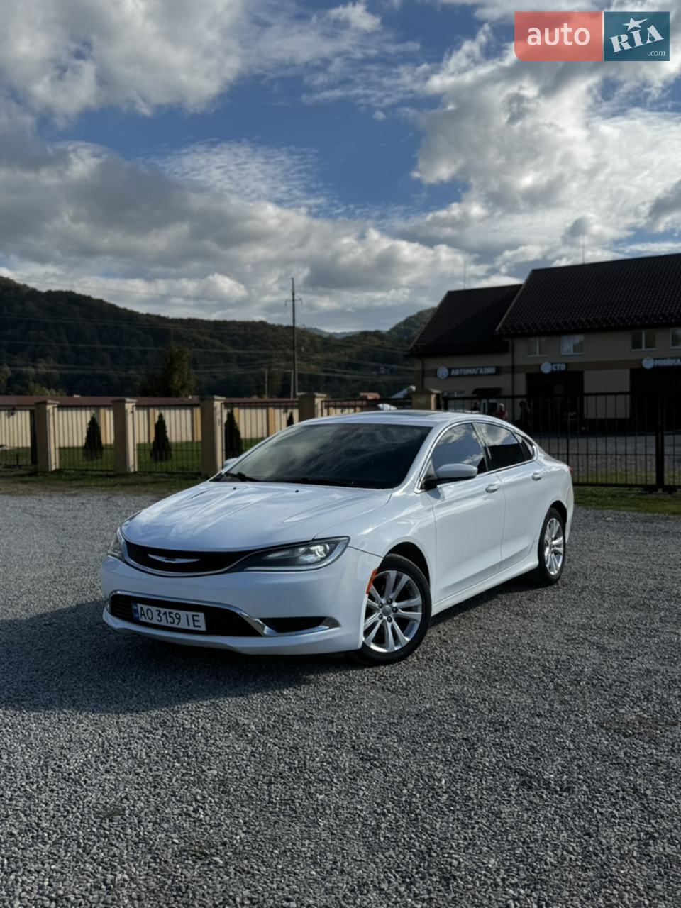 2016 Chrysler 200 - мініатюра 11