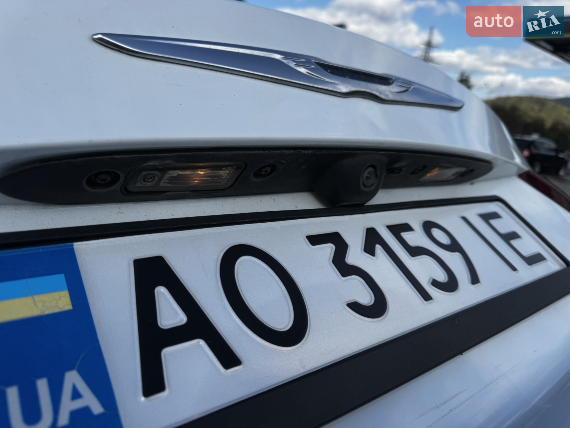 2015 Chrysler 200 - мініатюра 50