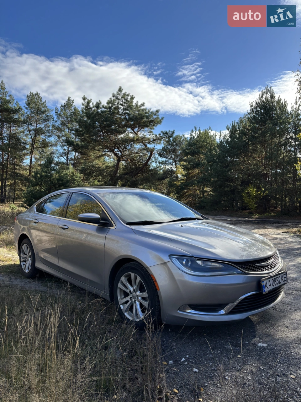 2014 Chrysler 200 - мініатюра 16
