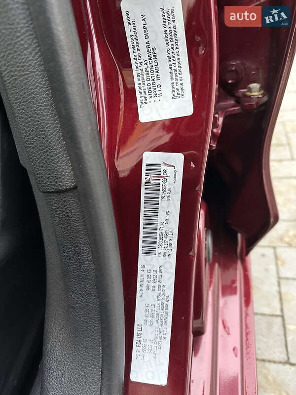 Седан Chrysler 200 2016 в Луцьку фото 28 Седан Chrysler 200 2016 в Луцьку