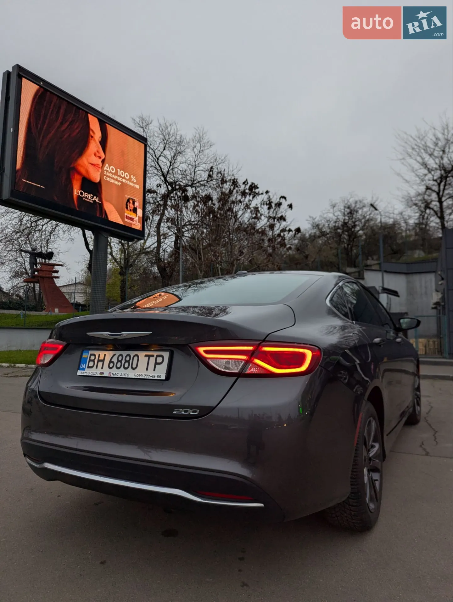 2014 Chrysler 200 - мініатюра 4