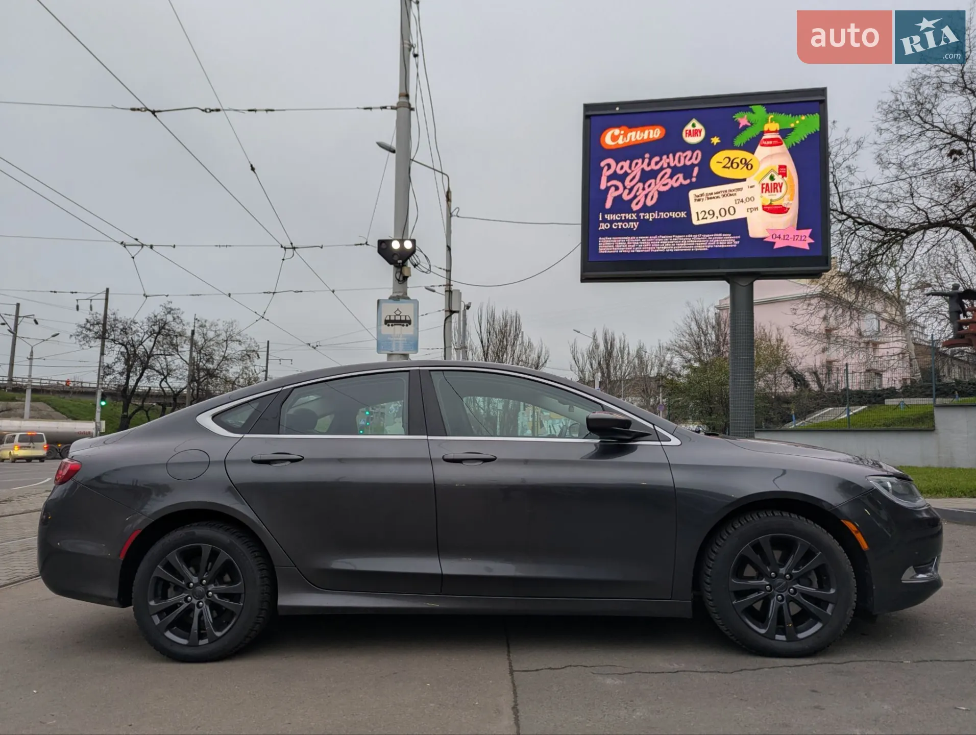 2014 Chrysler 200 - мініатюра 8