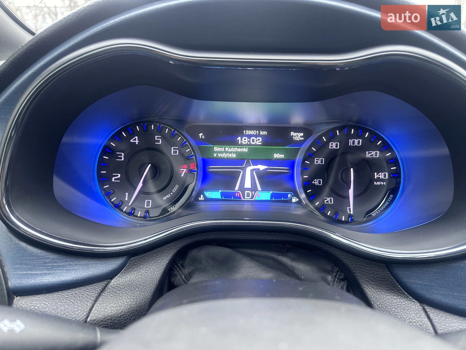 2014 Chrysler 200 - мініатюра 26