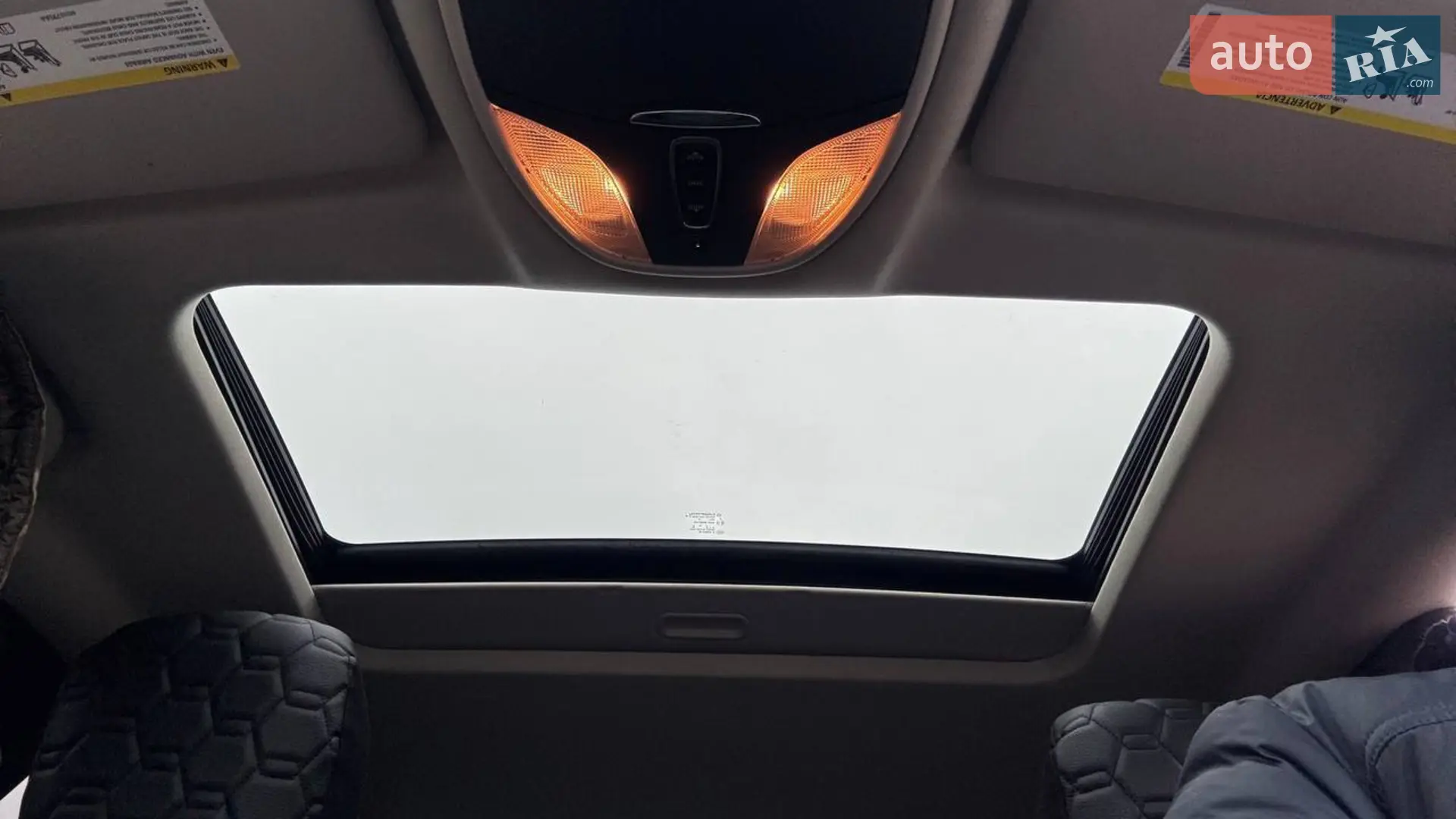 2016 Chrysler 200 - мініатюра 21