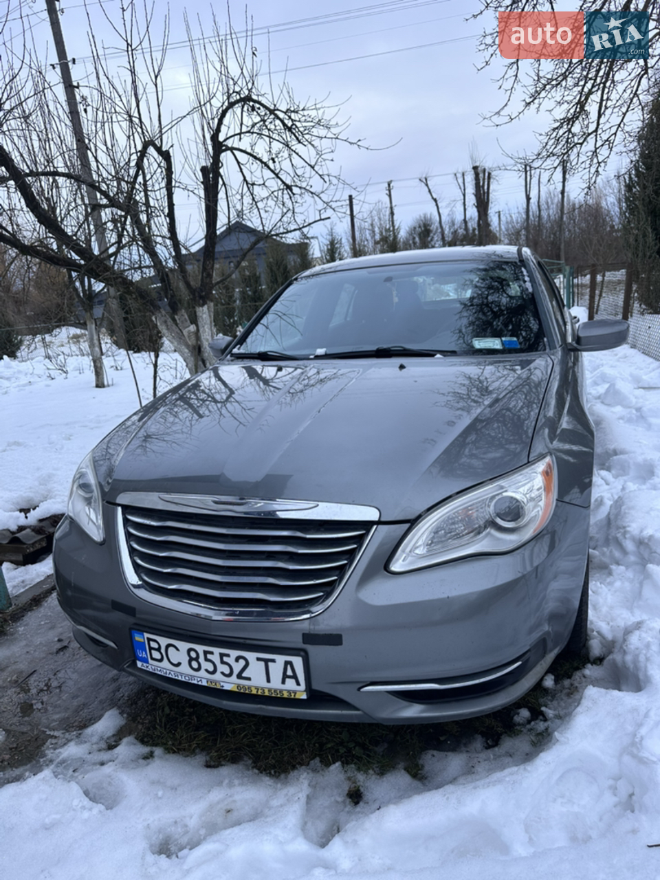 2014 Chrysler 200 - мініатюра 13