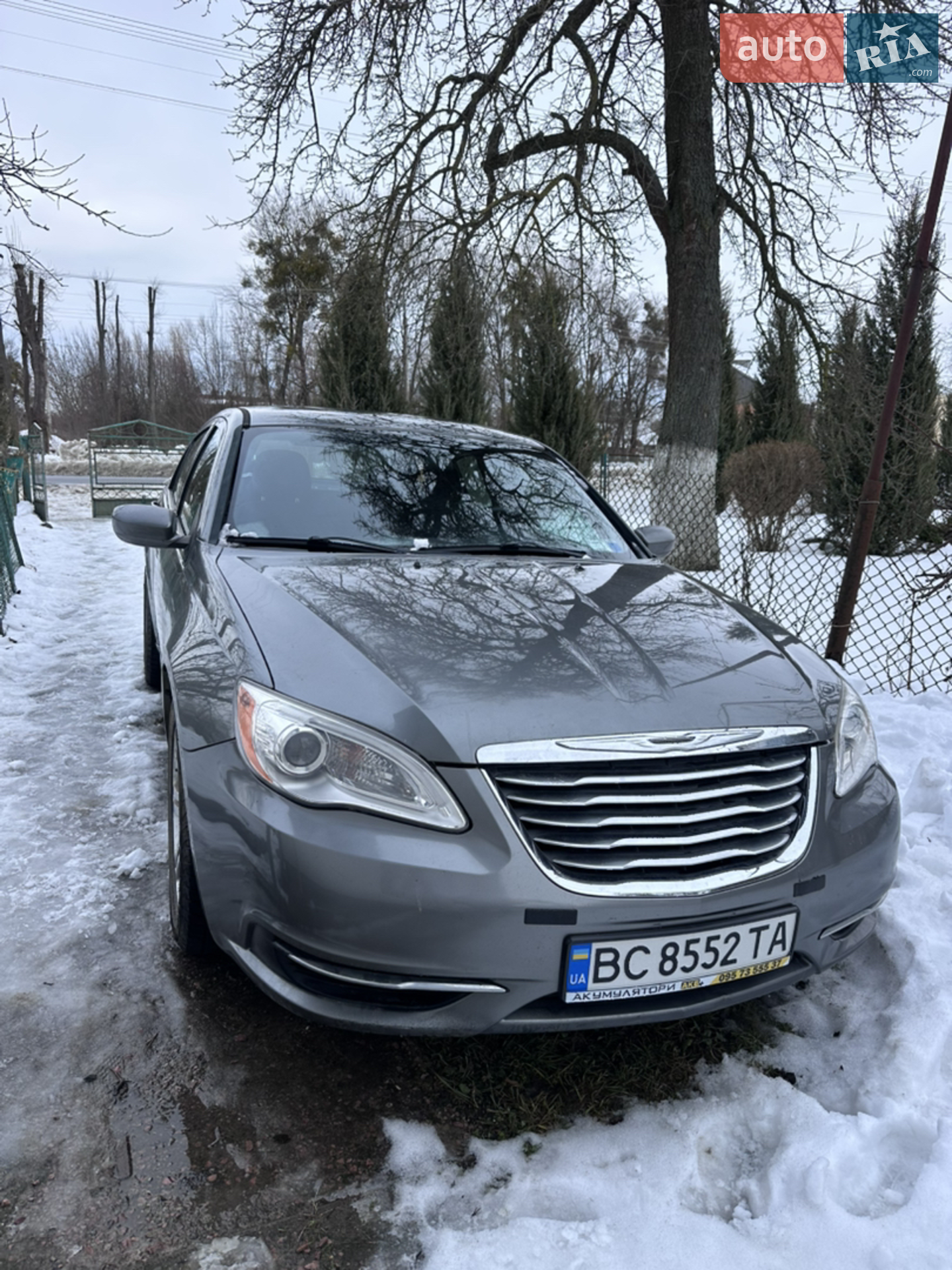 2013 Chrysler 200 - мініатюра 23