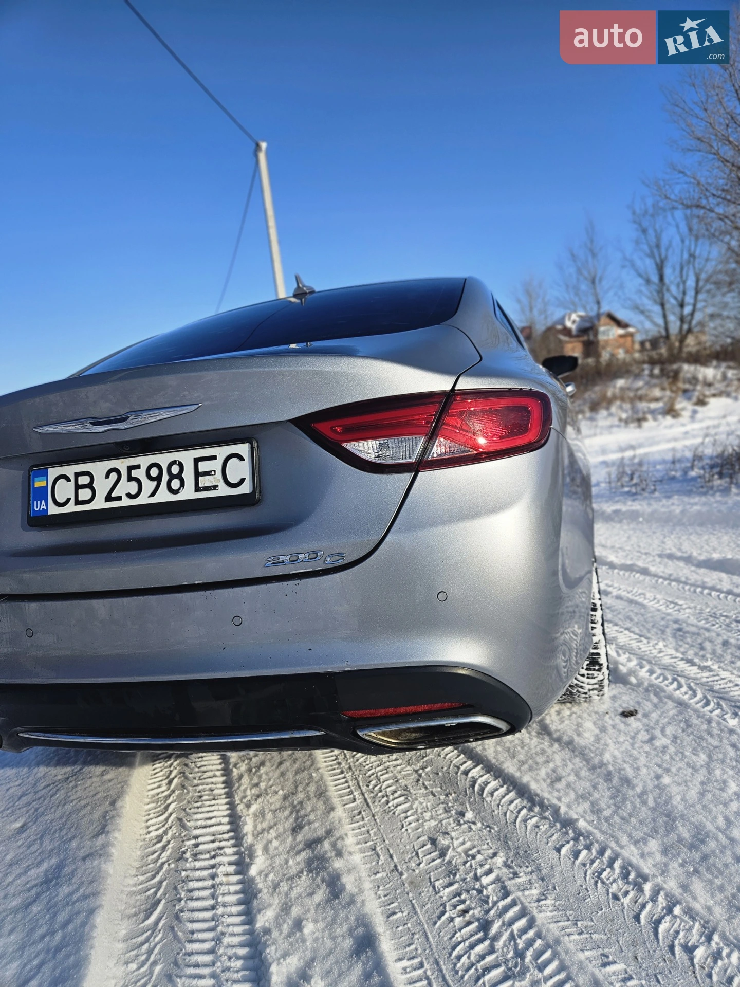 2014 Chrysler 200 - мініатюра 9