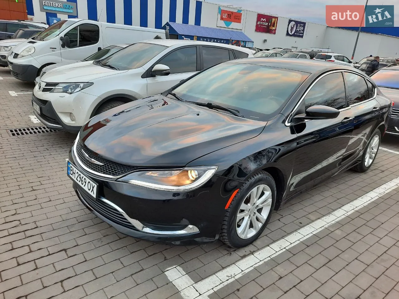 2015 Chrysler 200 - мініатюра 27