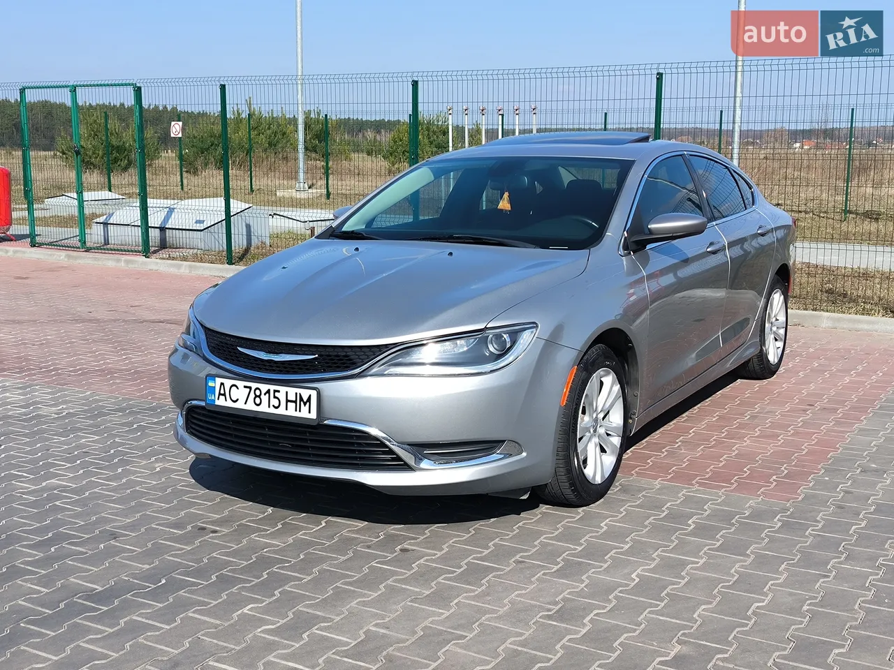 2014 Chrysler 200 - мініатюра 23