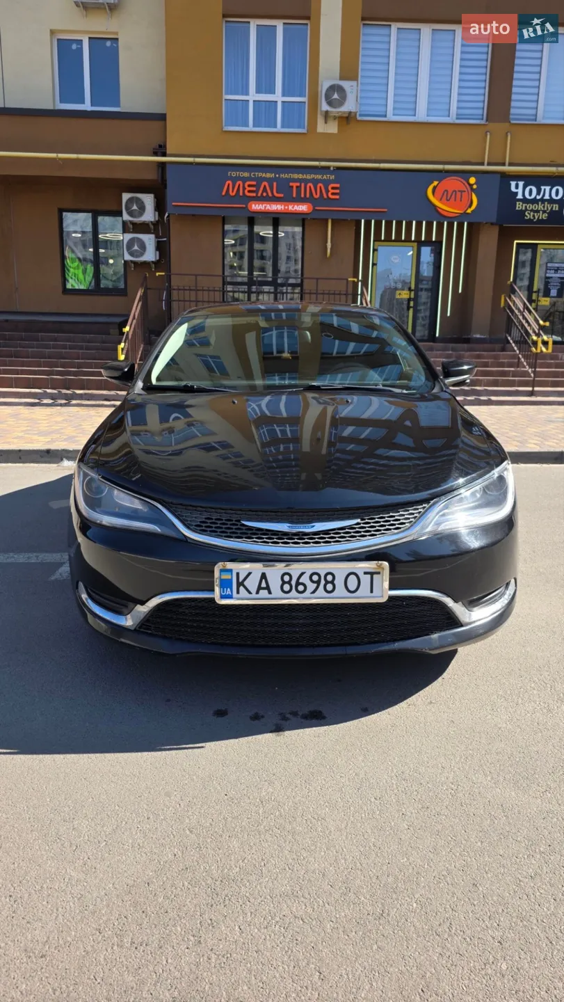 2014 Chrysler 200 - мініатюра 2