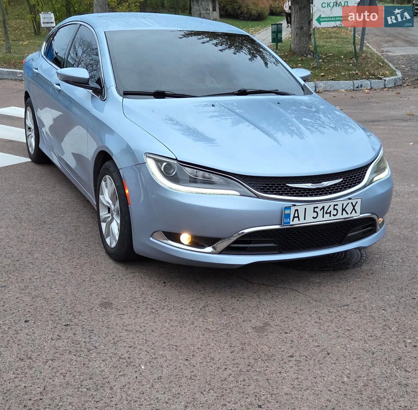 2015 Chrysler 200 - фото 1