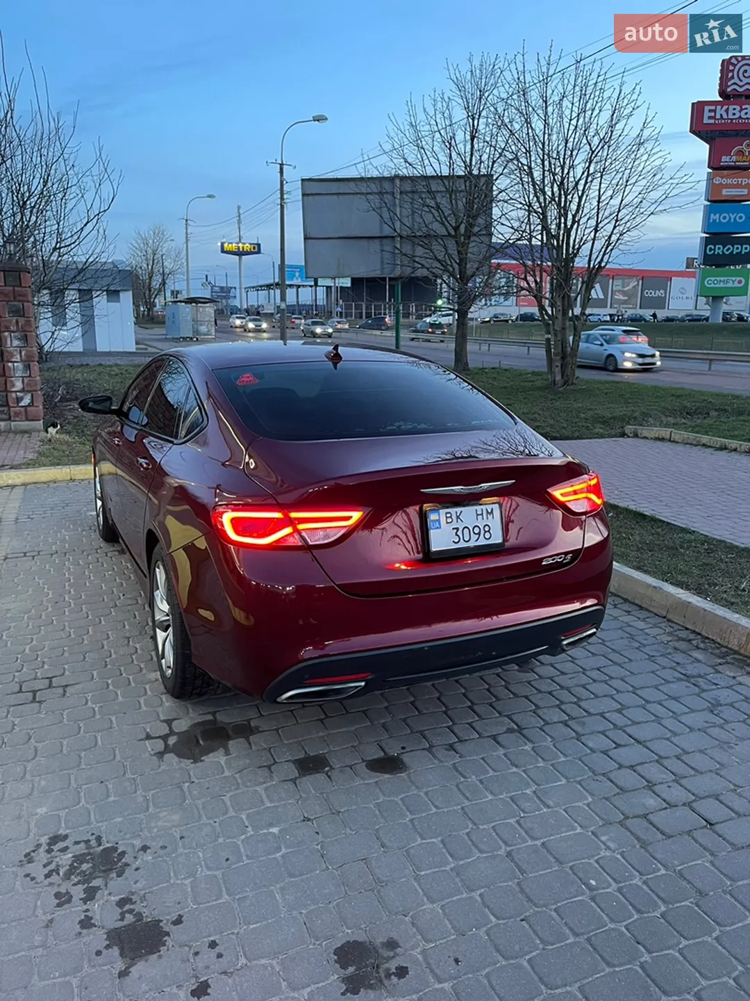 2015 Chrysler 200 - мініатюра 15
