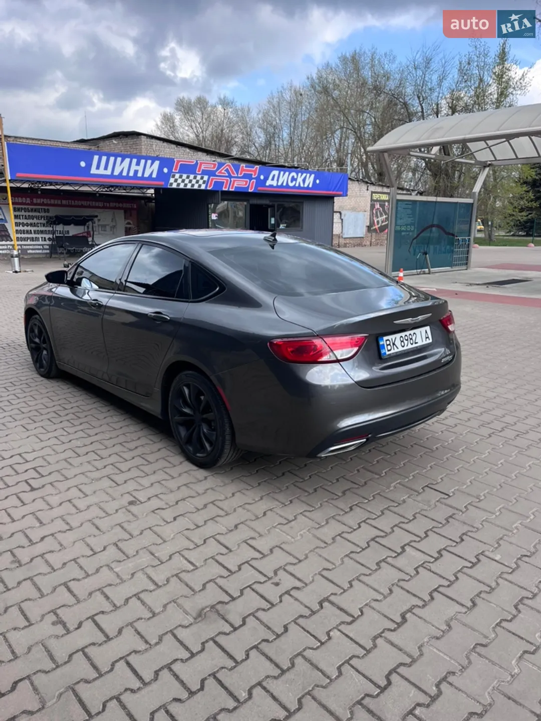 2015 Chrysler 200 - мініатюра 6