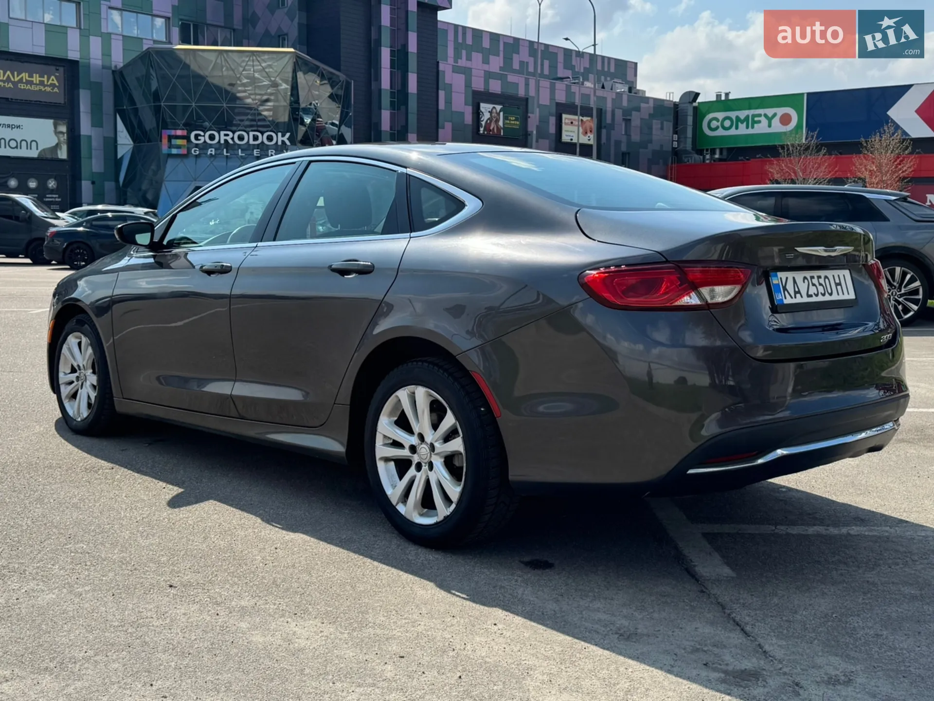 2016 Chrysler 200 - мініатюра 9