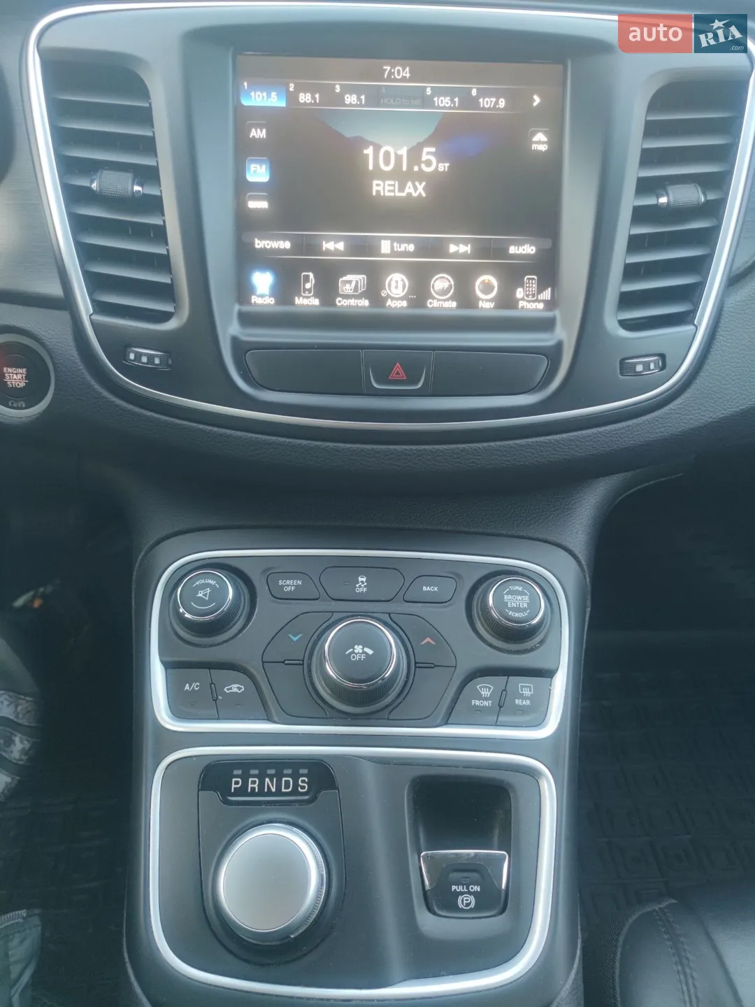 2016 Chrysler 200 - мініатюра 31