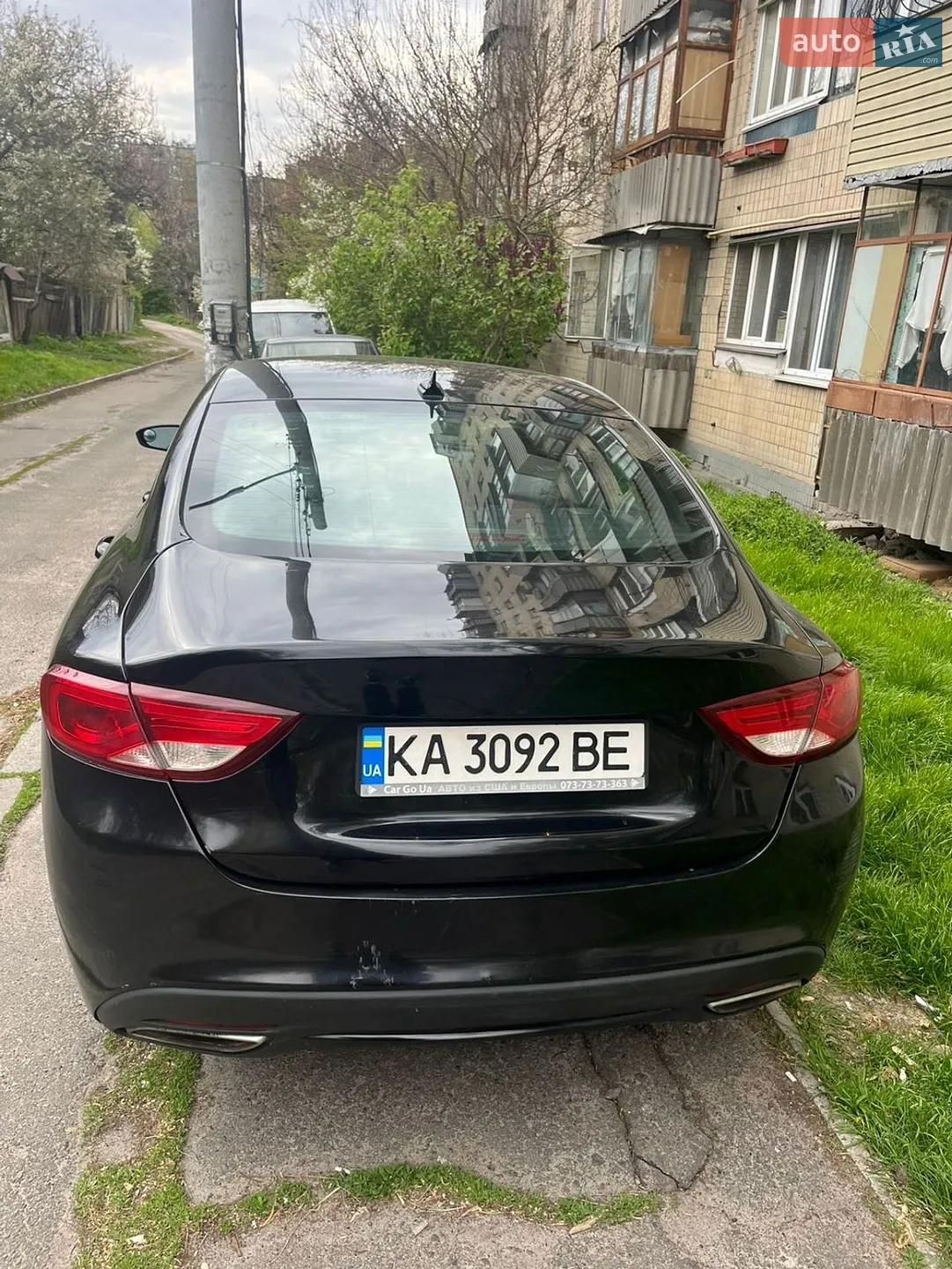 2015 Chrysler 200 - мініатюра 13