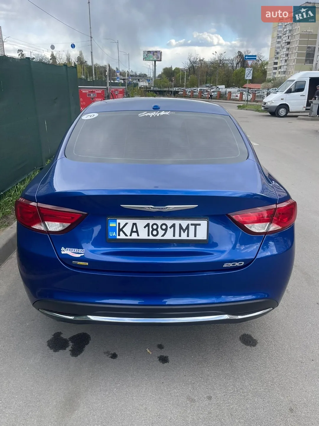 2015 Chrysler 200 - мініатюра 3