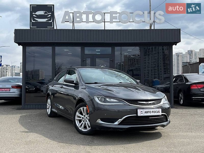 Chrysler 200 2015