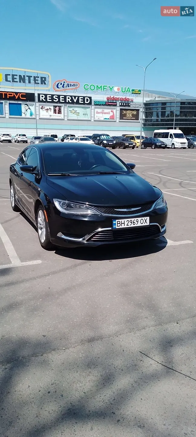 2015 Chrysler 200 - мініатюра 5