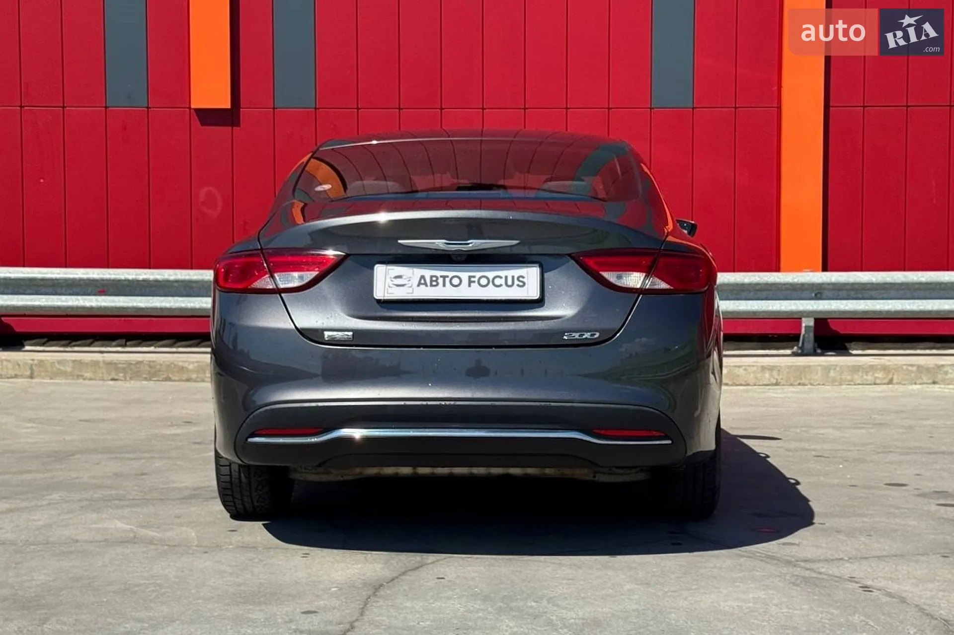 2015 Chrysler 200 - мініатюра 7