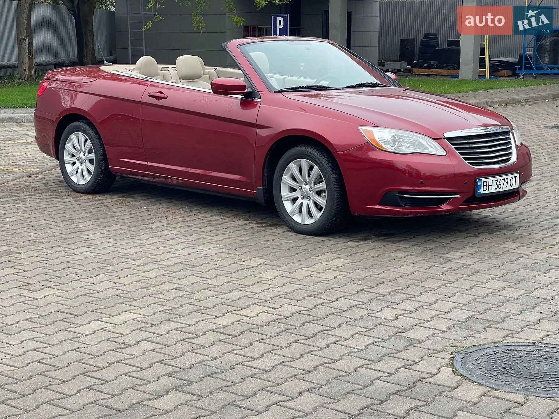 2012 Chrysler 200 - мініатюра 18